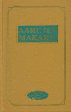 Джефф Питерс - Великолепная семерка