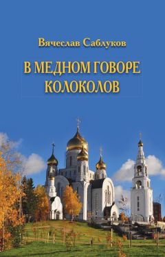 Мария Степанова - Spolia