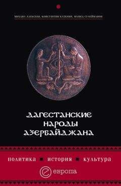 Константин Преловский - КГБ вчера и сегодня [СИ]