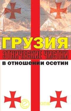 Вадим Полещук - Неграждане в Эстонии