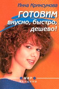 Павел Сюткин - Посевной дореволюционный календарь на 2017 год
