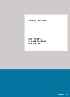 Марина Озерова - О детском рисовании