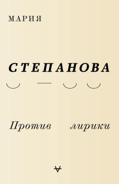 Алёна Жилкина - В предчувствии осени