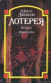 Кирилл Берендеев - Сентябрь прошлого века. Сборник детективов