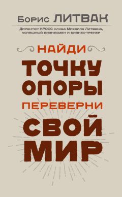 З. Ахмедов - Юрист в тебе. Пособие для решения Ваших проблем