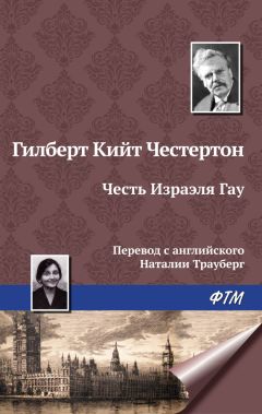 Герхард Гауптман - Ткачи