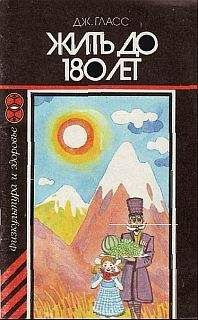 Алексей Воротынцев - Гири. Спорт сильных и здоровых