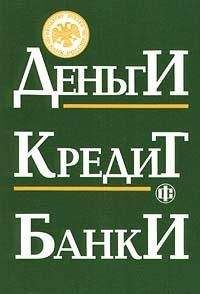 Внутренний Предиктор СССР  - «Сад» растёт сам?