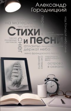 Иосиф Кобзон - Я сам себе судья