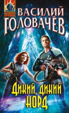 эротические рассказы Mexalib скачать книги бесплатно