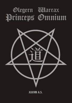 Warrax - Princeps Omnium
