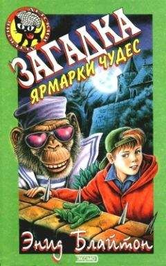 Валерий Роньшин - Тайна кремлевского водопровода