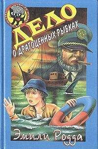 Валерий Гусев - Призраки графской усадьбы