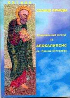 Бхагаван Раджниш - Ошо – путь белых облаков