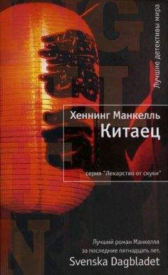 Аркадий Адамов - Час ночи