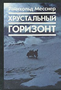 Владимир Залесский - Салют Бомбару!!! или Редукция Мопассана. Из сборника «Очерки об истории цивилизации и ее деятелях»