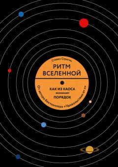 Аллан Фромм - Азбука для родителей. Как договориться с ребенком в любой ситуации