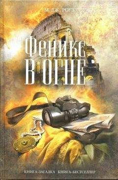 Геннадий Левицкий - Ягайло - князь Литовский