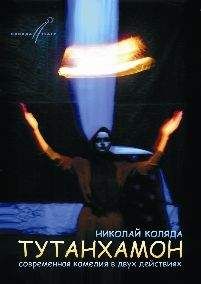 Екатерина Ефимова-Залекер - Хлопушка. Музыкальная киноновелла