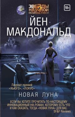  Антология - Новая книга ужасов (сборник)