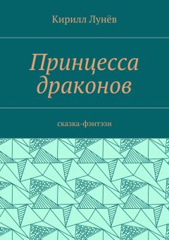 Валерий Валерий