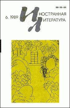 Катарина Причард - Рассказы