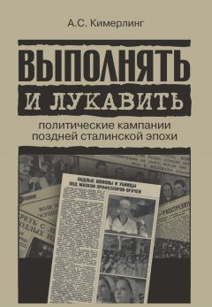 Вера Гулина - Функции местного самоуправления: институционально-правовое исследование