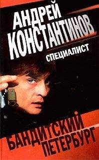 Владимир Гриньков - Заказ на олигарха