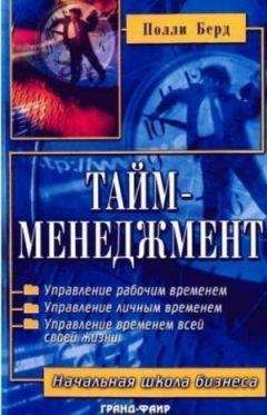 Борис Алмазов - Повести каменных горожан. Очерки о декоративной скульптуре Санкт-Петербурга