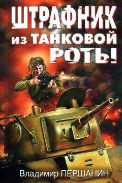 Николай Внуков - Когда гремели пушки