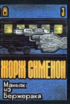 Анна Литвинова - Жертва рекламы