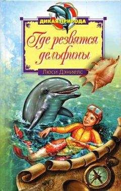 Александр Введенский - О девочке Маше