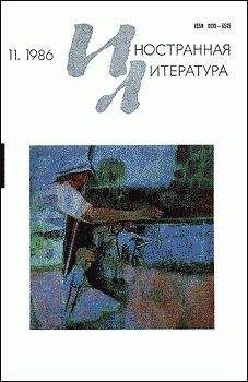 Виктор Ардов - Так оно бывает (Юмористические рассказы и сценки)