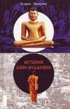Лев Карсавин - Сочинения