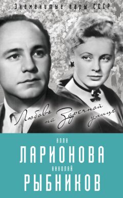 Юлия Андреева - Анна Самохина. Роковая женщина советского кино