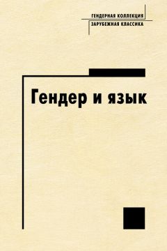 Кирилл Шатилов - Неожиданный английский