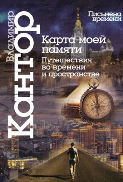 Ольга Карагодина - Мой волчонок Канис. Часть вторая. Молодые годы.