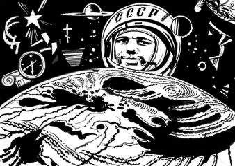 Газета Завтра Газета - Газета Завтра 928 (35 2011)