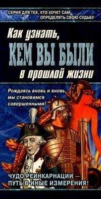 Александр Кушнир - 100 магнитоальбомов советского рока