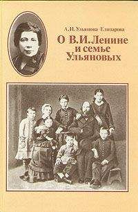 Софья Дубинская - Следы неизвестного
