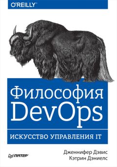 Кирилл Егерев - Этой кнопке нужен текст. O UX-писательстве коротко и понятно