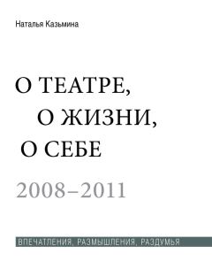 Николай Караченцов - Я не ушел