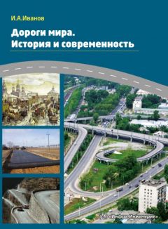 Илья Адияков - От Самариных до наших дней. В цвете