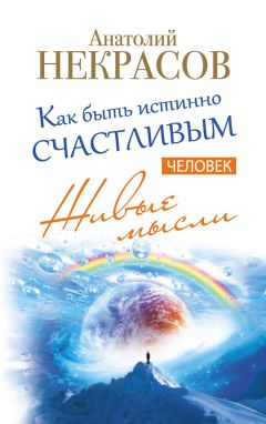 Азер Мусаев - Лжепророк, которого полюбил бог-кузнец