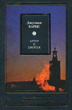 Николай Свечин - Хроники сыска (сборник)