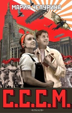 Вера Горова - Хроники Древмира: Падение магов (СИ)