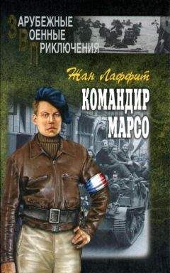 Владимир Князев - Каждый выбирает для себя. Приключенческий боевик