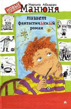 Андрей Шляхов - Невероятные будни доктора Данилова: от интерна до акушера