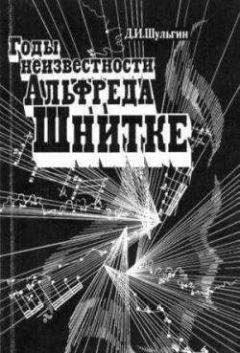 Дмитрий Кабалевский - Про трех китов и про многое другое