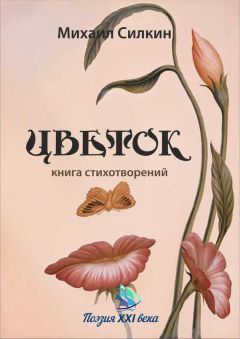 Бурачевская Дина - Дура